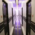 Hotel Magnum Airport T-2