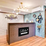 Super Collection O Andheri Near Western Express Highway Hotel Mumbai