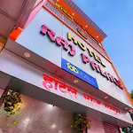 Via Raj Palace - 1 Km To Sakinaka Metro