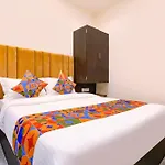 Fabhotel Gateway Hotel 2*