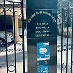 Room With A Private Deck