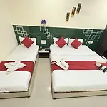 Hotel Kailash Park- Near International Airport