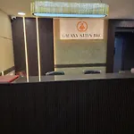 Hotel Galaxy Bkc