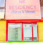 Hotel O Nk Residency Near Asalpha Metro Station
