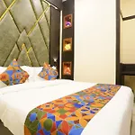 Sky Suite-sahar Cargo And Intl Airport Hotel