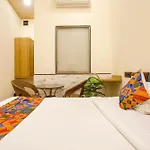 Fabhotel Malali Residency Hotel 4*