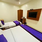 Hotel Liwa Inn - Nr Nesco & International Airport Mumbai