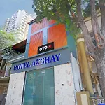 Hotel O Akshay