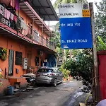 Aura - Entire Studio In Vile Parle