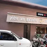 Super Collection O Crawford Market Formerly Al Ibrahim Hotel