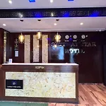 Gateway Star Hotel