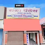 Hotel O Radha Palace