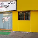 Fabhotel Metro Galaxy Inn - Nesco Exhibition Centre