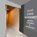 Hotel O King Residency Near Bharat Talkies