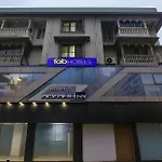 Via Amfahh Inn - Nr-Kokilaben Hospital