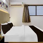 Super Townhouse Exhibition Centre Goregaon Hotel 3*