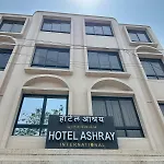 Hotel Ashray International, Sion - Near Bkc