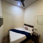 Rest And Boarding