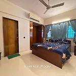 Apartment The Vintage *