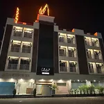 Collection O Khar Road Railway Station 3* Mumbai