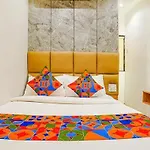 Hotel New Deepak