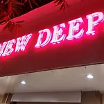 Hotel New Deepak