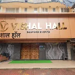 Vishal Hall