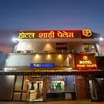 Fabhotel Shahi Palace