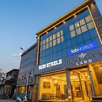Fabhotel Prime Land - Nr Bkc