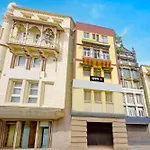 Hotel O Golden City