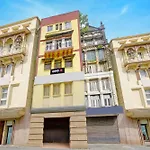 Hotel O Golden City