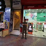 Palace Mumbai