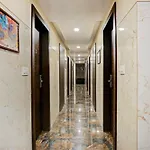 Hotel Collection O Vertigo Suite 3*
