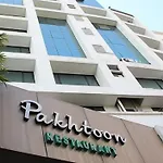 The Caliph Hotel, Near Powai 3*