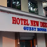 Fabexpress New Deepak - Nr Fort & Csmt Station