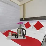 O Saidan & Boarding 3* Mumbai