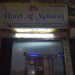 Hotel Al Mehraj