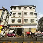 Hotel Broadway Colaba