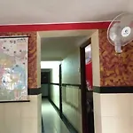 Hotel Metro Plaza Near Barc Mumbai