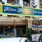 Hotel Mina International