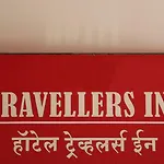 Traveller's - Inn Mumbai