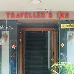 Traveller\'S Inn Hotel - Fort