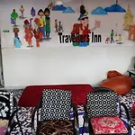 Traveller's - * Mumbai