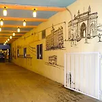Sunshine Backpackers, Airport Hostel *