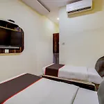 Collection O Kurla Bkc Hotel 3*