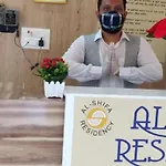 Al Shifa Residency 3*