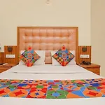 Fabexpress Emerald 3* Mumbai