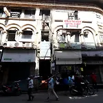 Oyo 72150 Capital Guest House