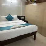 Hotel Metro Plaza Near Barc Mumbai