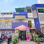 Fabhotel Shubham Inn - Nr Jain Mandir, Bhandup West